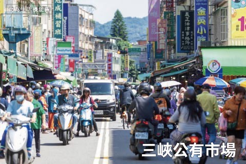 立信建設三峽全齡住宅「園立方」14–28坪年底公開 4 1c52e53b a4bd 4654 8e0c 11e671f1d143 176068534170364807304273230