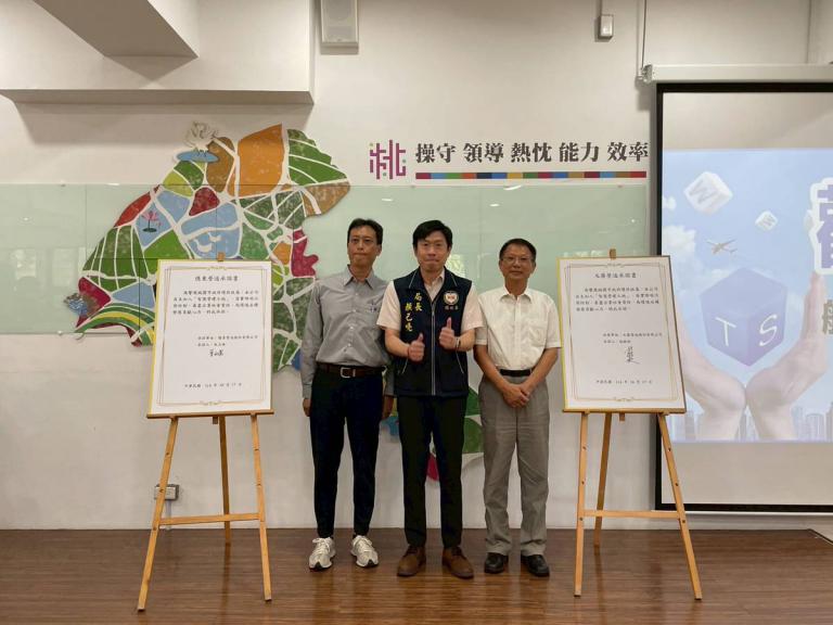 桃園啟用「營建自主管理智慧噪音盒子」 營建管理邁入科技監測新時代 4 20251017163253 4b038646