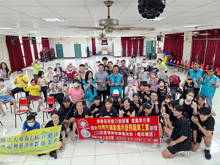 20251017175623 525e6f1f