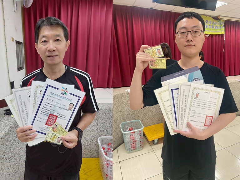 20251017175950 1e3d6be6