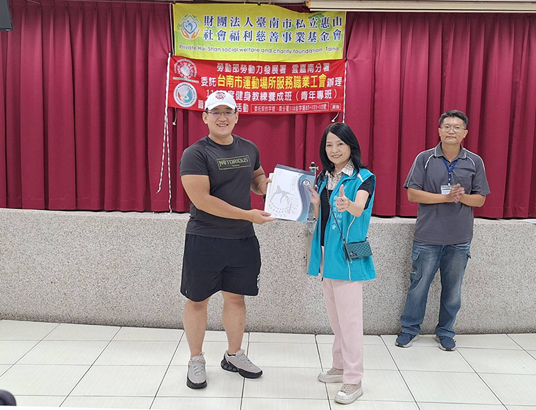 20251017180242 272bc964