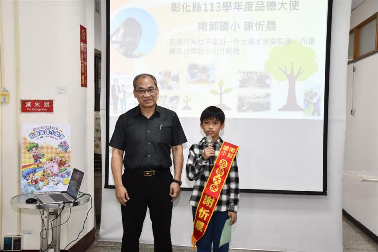 20251017182256 866819a1