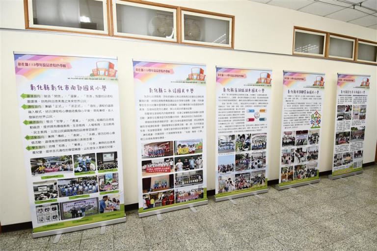 20251017182308 5ac38a17