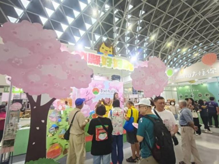 20251017185714 f5244204