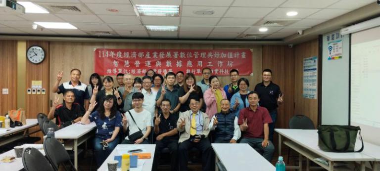 20251017190648 fc90f00b