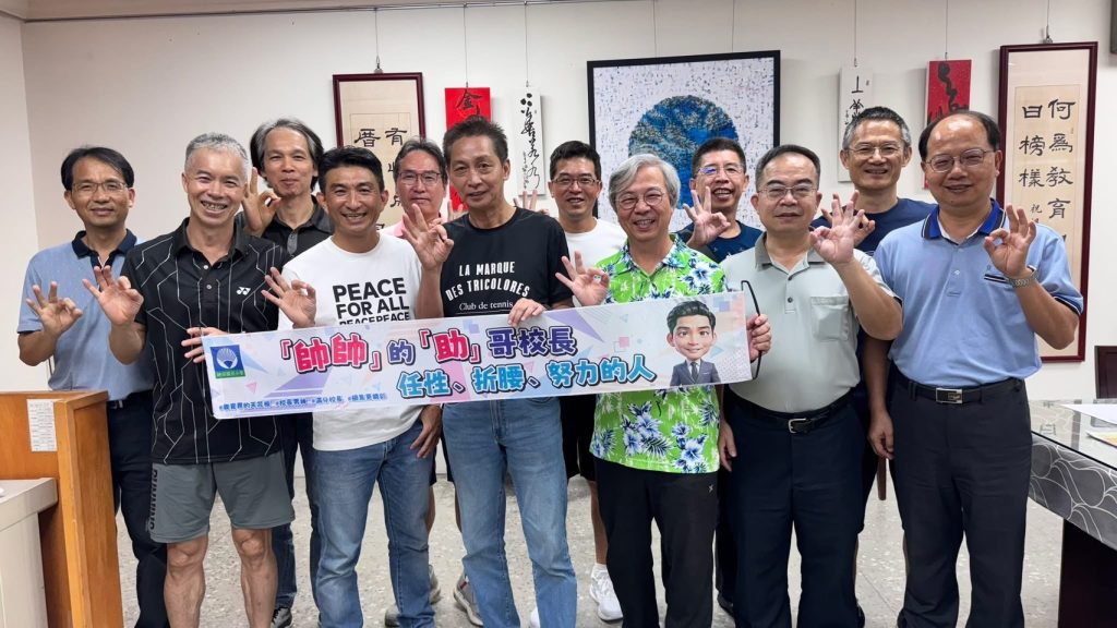 1760698132489 - 報新聞 Mega News 1760698132489 1024x576 1