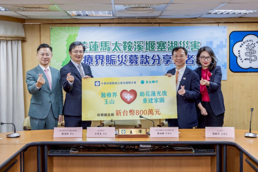 1760698564468 1024x683 1