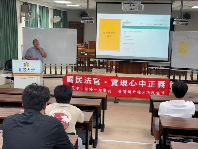 20251017190855 70e3b8bb