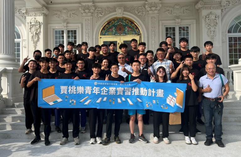 20251017191206 645e6543