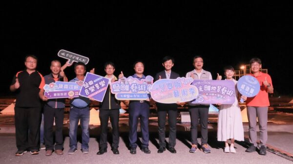 20251017213635 19 600x337 1