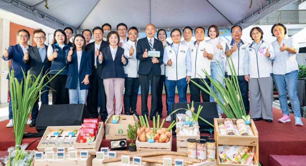 1760714827290 1024x556 1