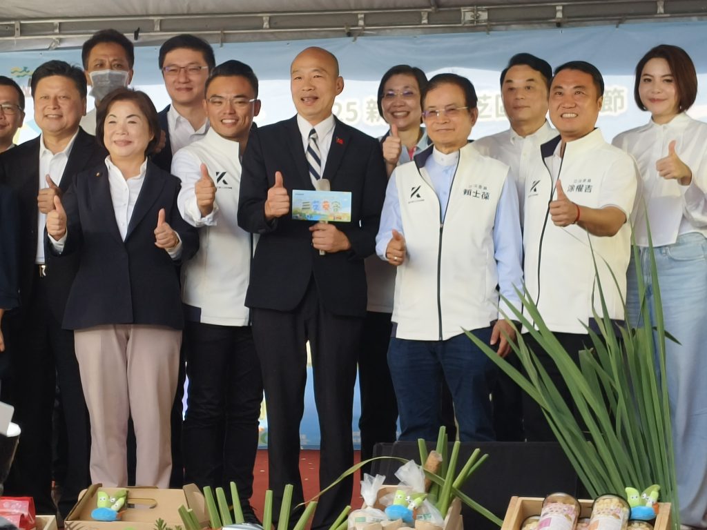 IMG 20251017 095324 1024x768 1