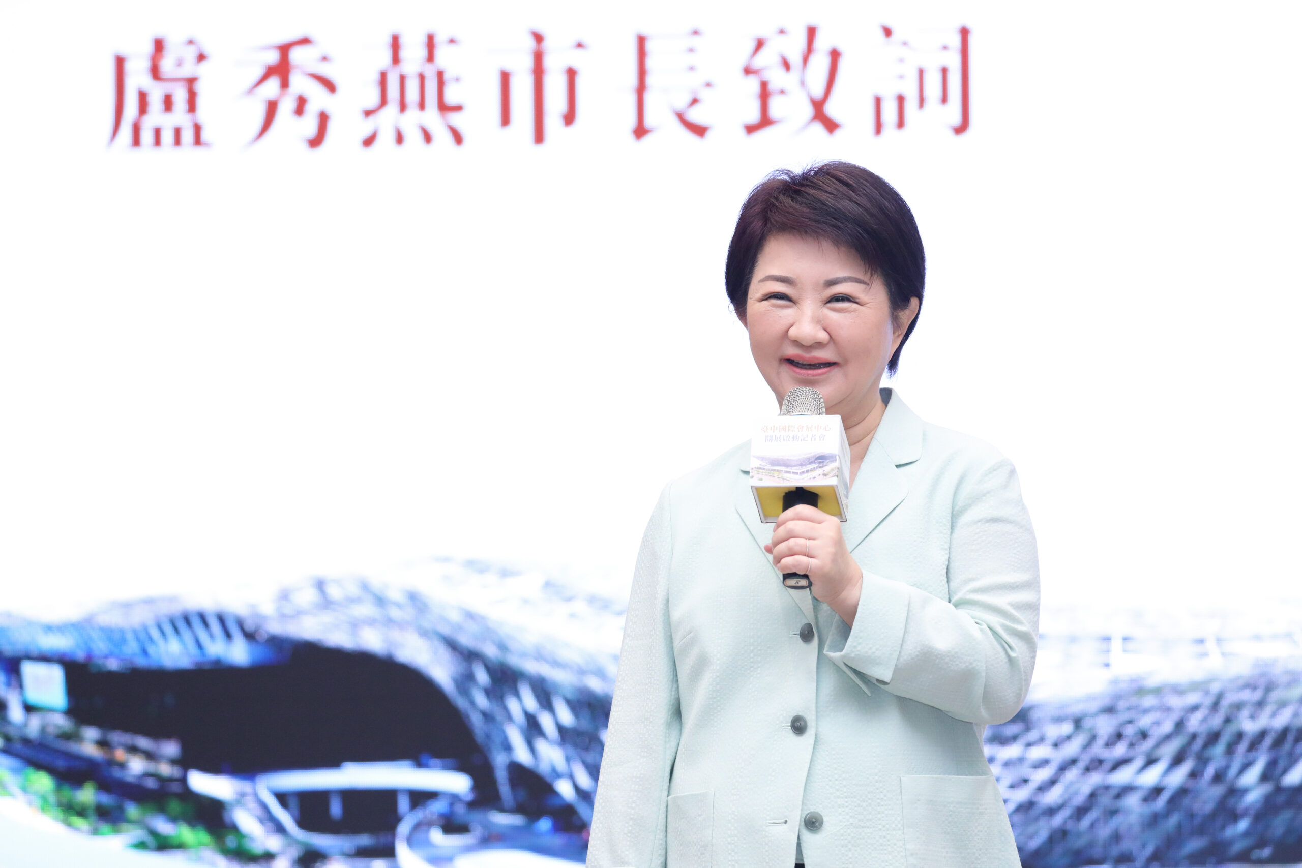 %E7%9B%A7%E5%B8%82%E9%95%B7%E8%87%B4%E8%A9%9E1 scaled