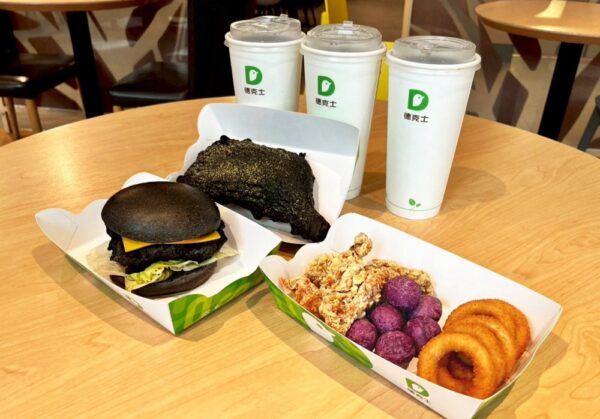 20251018100400 60 600x419 1