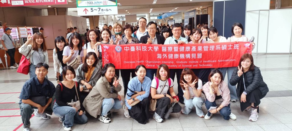 1759299190658 - 報新聞 Mega News 1759299190658 1024x461 1