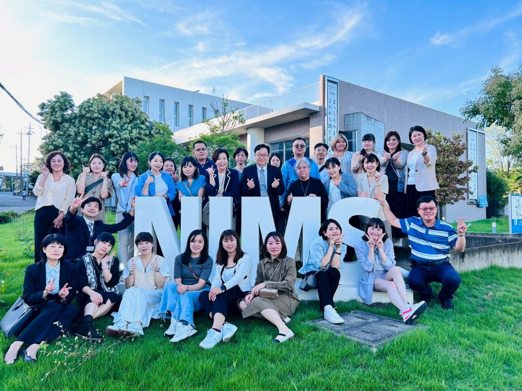 1759389784714 - 報新聞 Mega News 1759389784714 1024x768 1