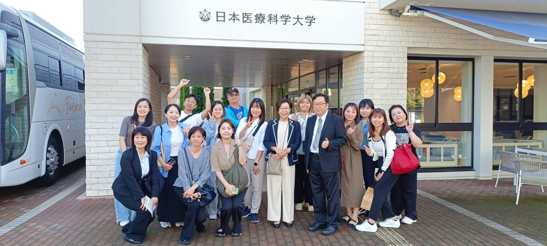 1759396811355 - 報新聞 Mega News 1759396811355