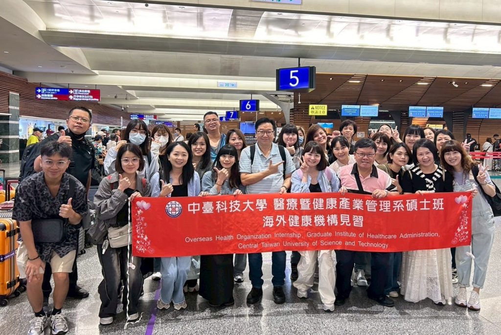 IMG_20251001_225051 - 報新聞 Mega News IMG 20251001 225051 1024x684 1