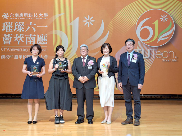 璀璨六一.薈萃南應 台南應用科技大學61週年校慶 9 20251018123044 3d4d9310