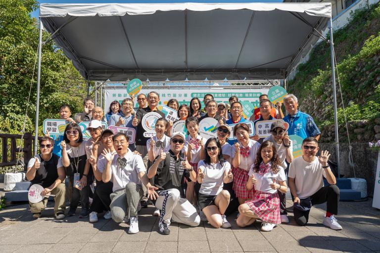 20251018135310 26725d67