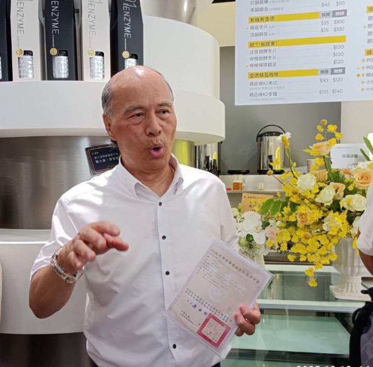 20251018171516 f2043f87