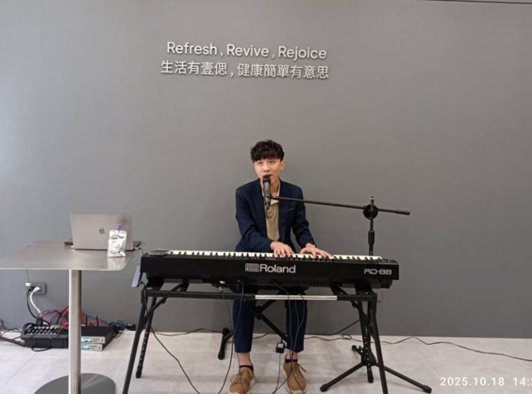 20251018171622 7a8524d0