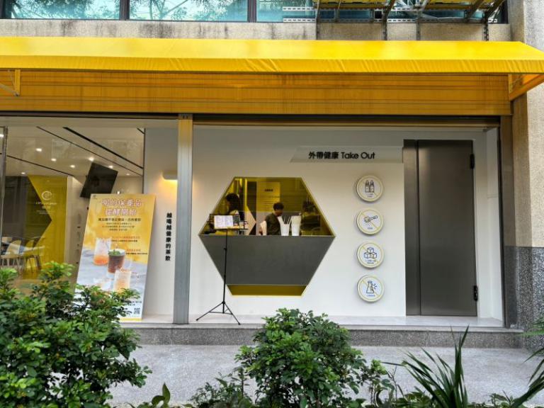 20251018171701 c435559c