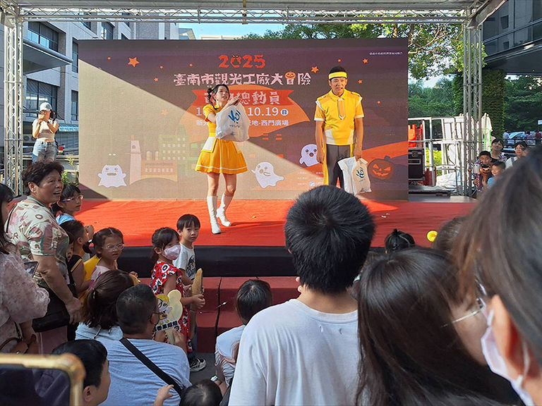 20251018183015 adc091e0