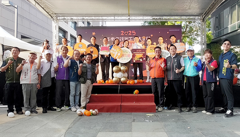 20251018183137 2a377ef1