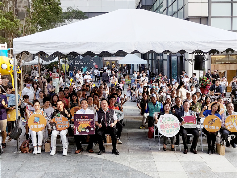 臺南市觀光工廠大冒險 萌鬼總動員嘉年華開展 8 20251018183212 9531fd8c