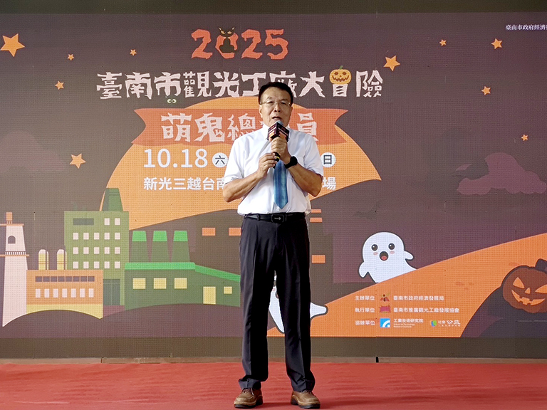 20251018183305 c8ae43f6