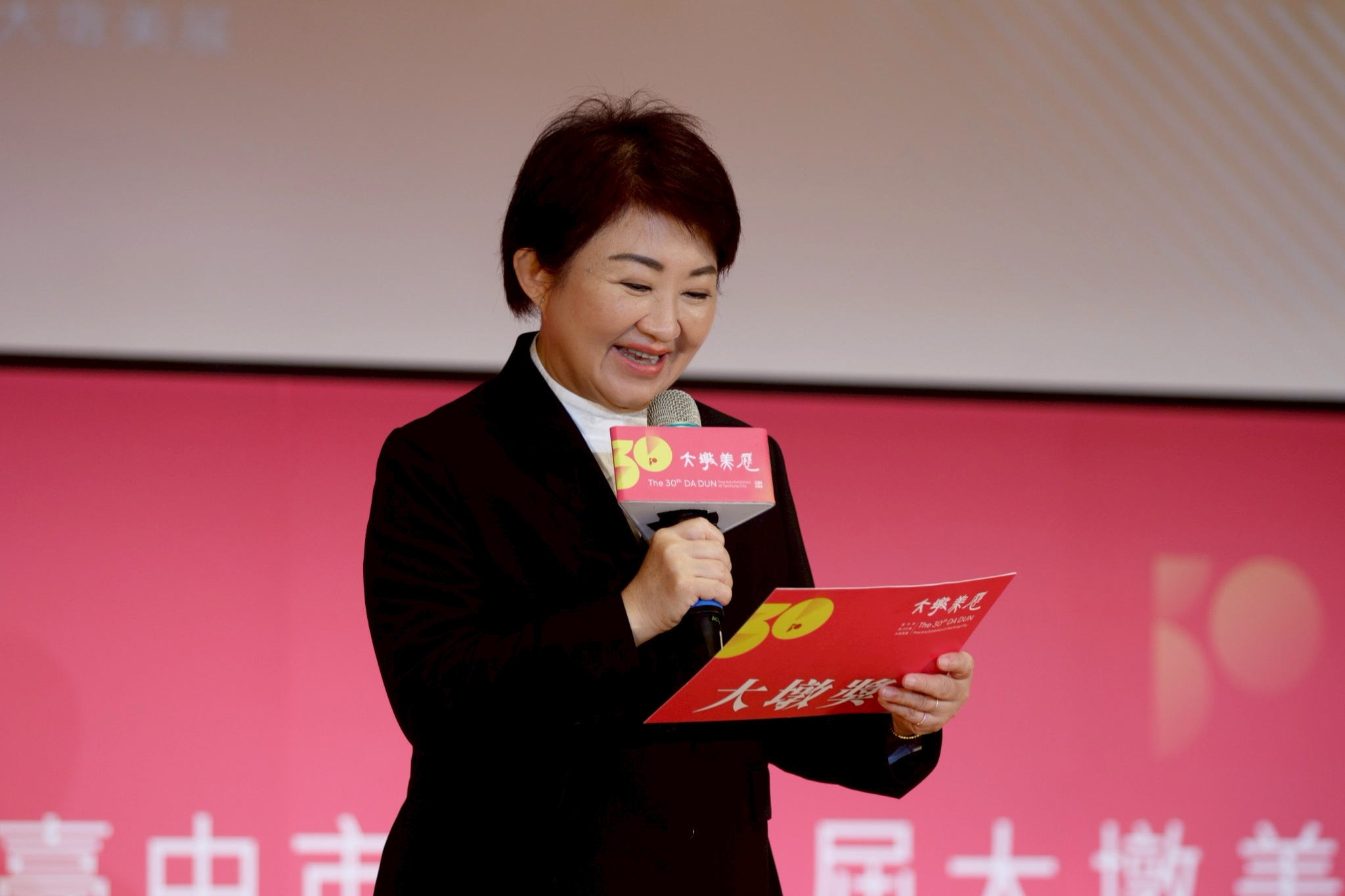 台中市奠定藝壇領導地位 21國競技總獎金569萬元 11 %E7%9B%A7%E5%B8%82%E9%95%B7%E8%87%B4%E8%A9%9E2