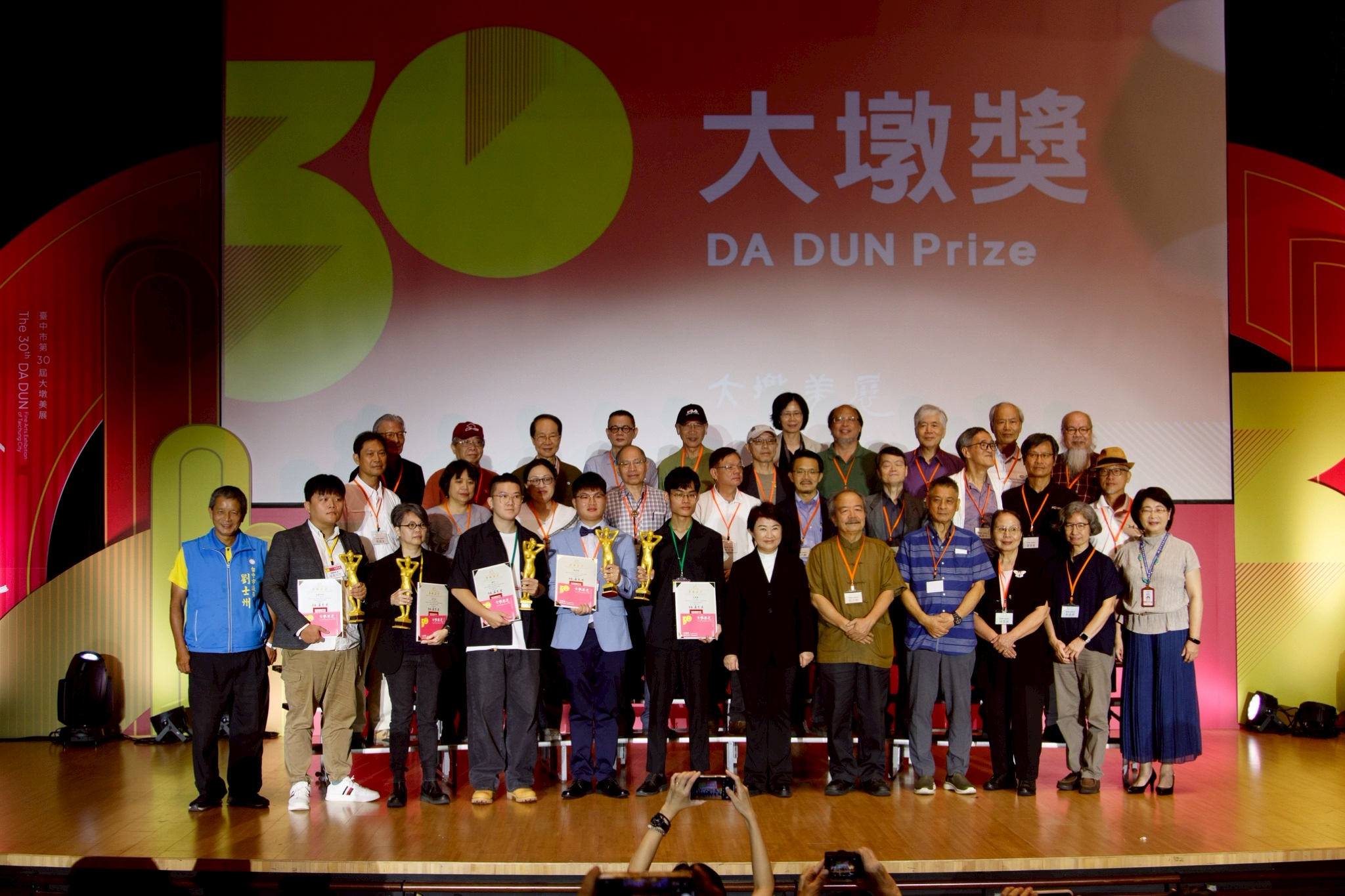台中市奠定藝壇領導地位 21國競技總獎金569萬元 18 %E5%A4%A7%E5%90%88%E7%85%A7 1 1