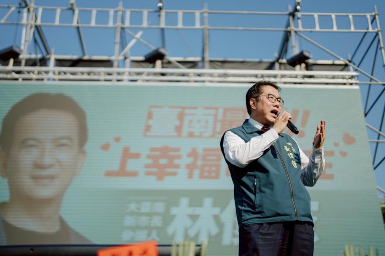 20251018190936 2f26e8fd