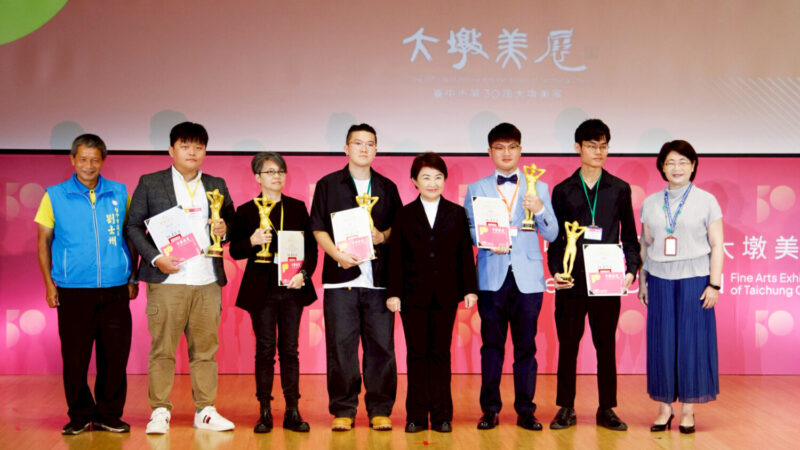 iconmonstr-facebook-1-24 - 報新聞 Mega News 24042aj89 800x450 1