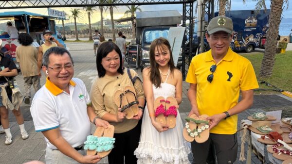 20251018223049 34 600x338 1