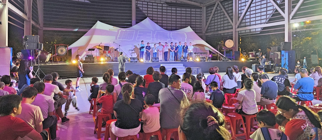 %E8%8A%8E%E6%9E%97%E9%84%89%E6%8B%93%E5%A2%BE250%E5%B9%B4%E8%97%9D%E6%96%87%E6%97%A5%E7%B3%BB%E5%88%97%E6%B4%BB%E5%8B%95 %E7%8D%85%E7%8E%8B%E5%82%B3%E5%A5%87250%E5%B9%B4%E9%A2%A8%E8%8F%AF%E5%86%8D%E7%8F%BE%E6%B4%BB%E5%8B%95%E5%90%B8%E5%BC%95%E6%B0%91%E7%9C%BE%E7%86%B1%E6%83%85%E5%8F%83%E8%88%87 Fotor