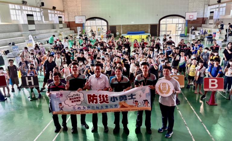 公私協力深化防災教育 彰化縣培養防災小勇士強化社會韌性 4 20251019005035 99203abe