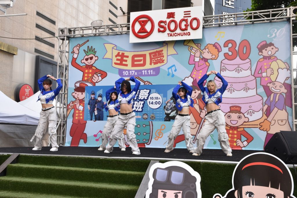 Image00002 - 報新聞 Mega News Image00002 1024x683 1