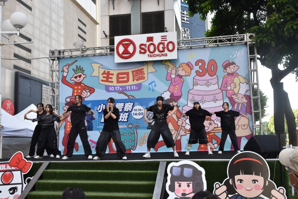 Image00006 - 報新聞 Mega News Image00006 1024x683 1