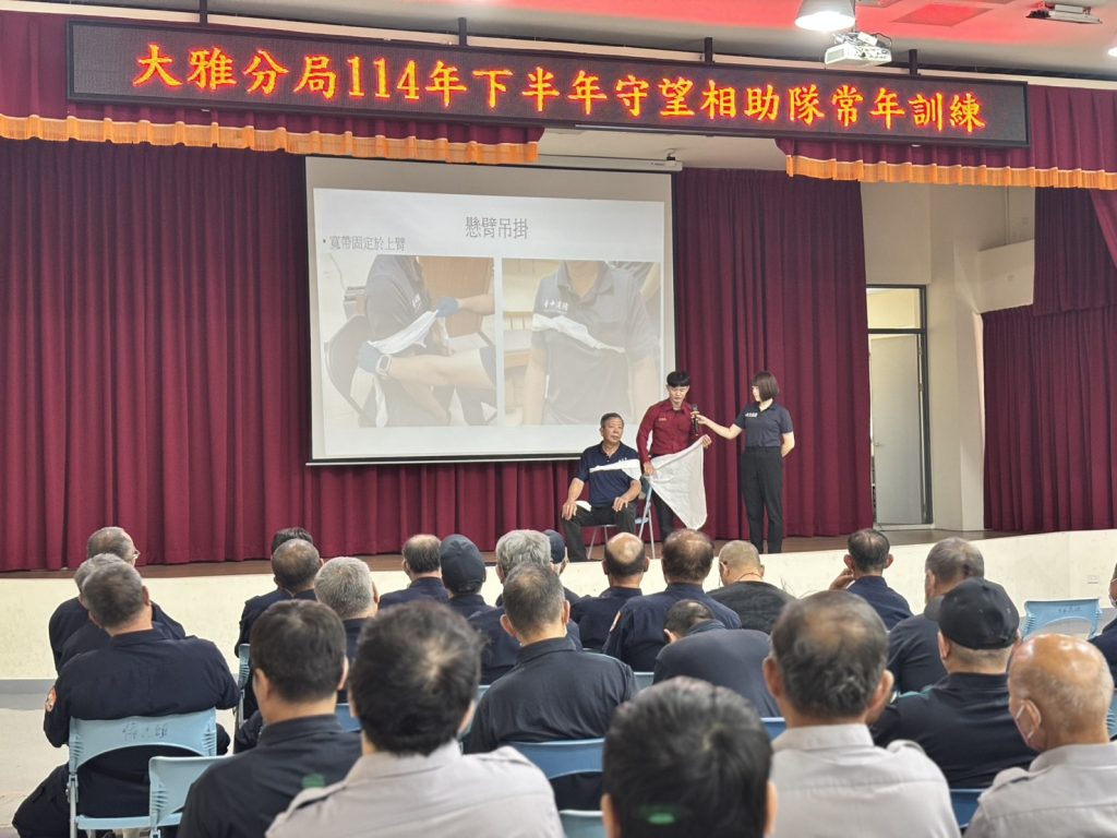 S 450863113 0 1024x768 1