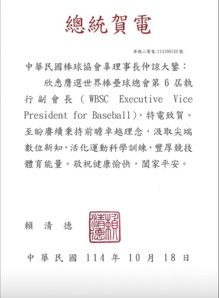 S 758153223 753x1024 1