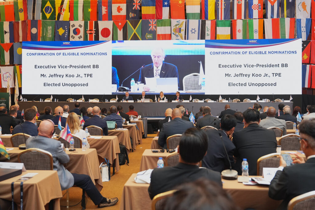 S 84303879 1024x683 1