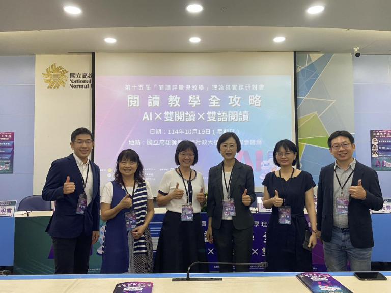 20251019171044 975abdc7