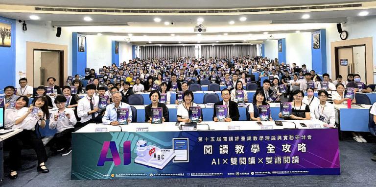 20251019171226 eec5bad1