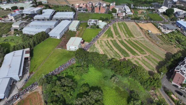 「埤塘生態好風景 八德健康快樂行」八德區全民健走活動 8 20251019180743 23 600x338 1