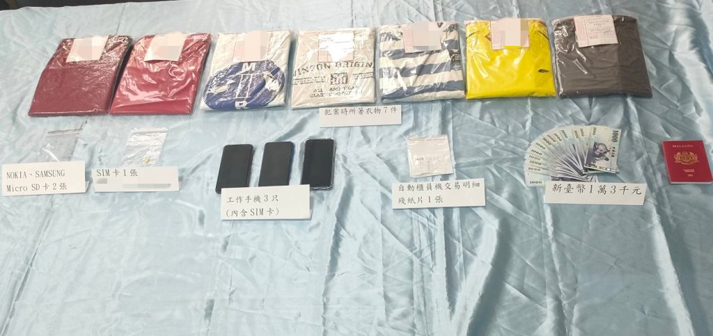 S 450732106 1024x483 1