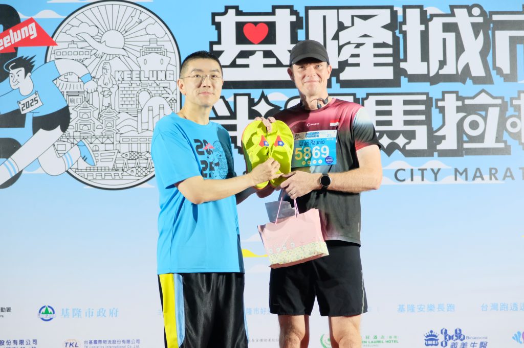 S__450748459 - 報新聞 Mega News S 450748459 1024x681 1