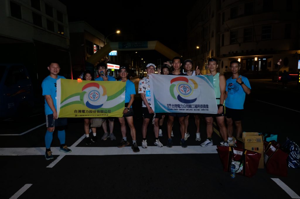 S__450748455_0 - 報新聞 Mega News S 450748455 0 1024x681 1