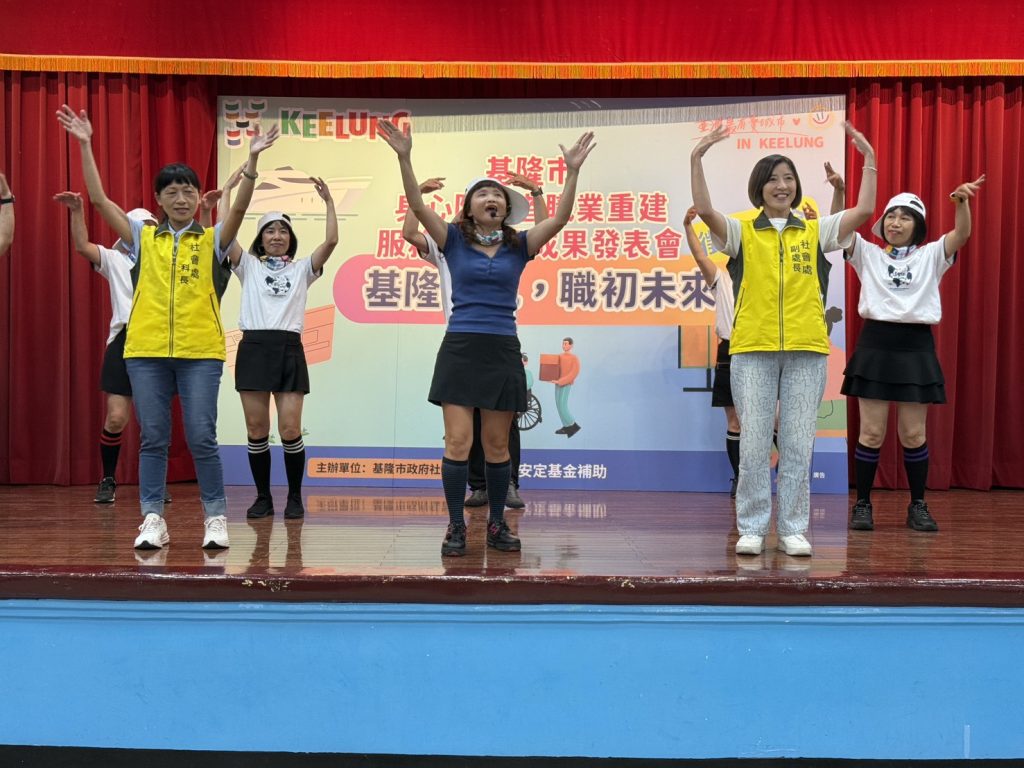 S__450830360_0 - 報新聞 Mega News S 450830360 0 1024x768 1